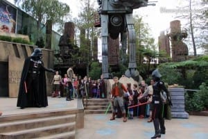 Jedi Training Academy